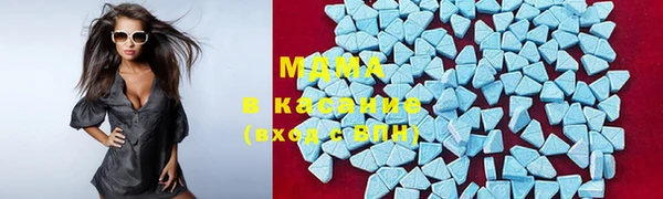 Альфа ПВП Зерноград