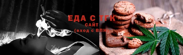 Альфа ПВП Зерноград