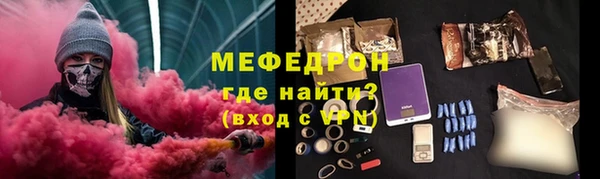 ALPHA PVP Иннополис