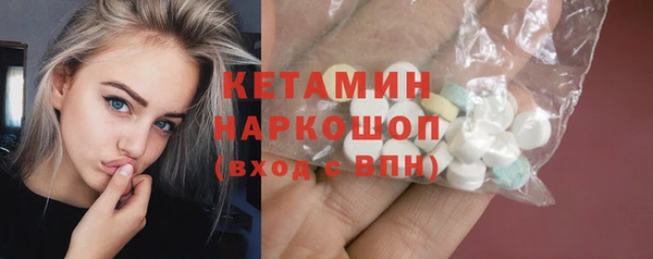 Альфа ПВП Зерноград