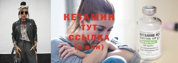 MESCALINE Зеленокумск