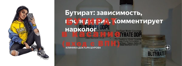 Альфа ПВП Зерноград