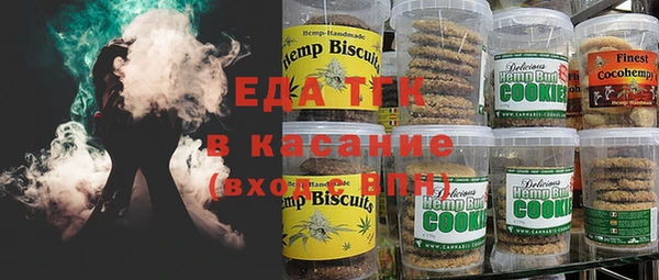 Альфа ПВП Зерноград