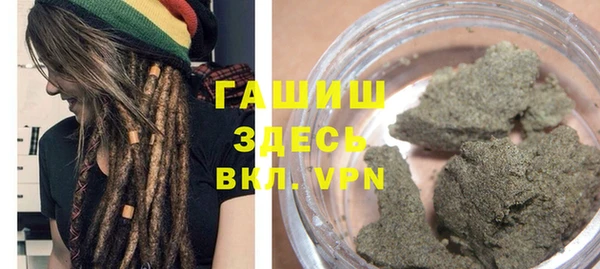 ALPHA PVP Иннополис