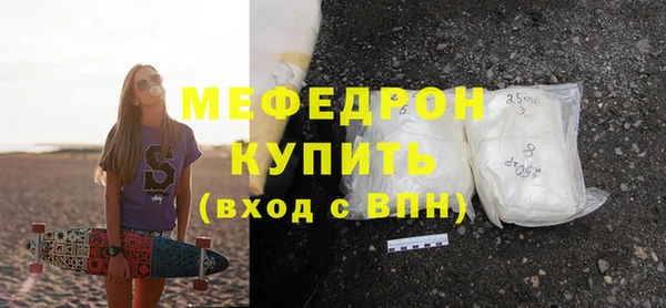 Альфа ПВП Зерноград