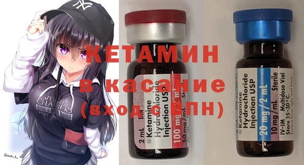 а пвп мука Зеленодольск