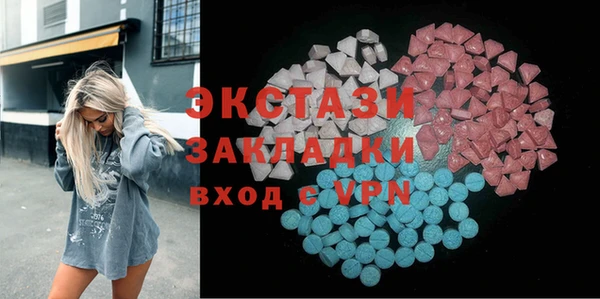 Альфа ПВП Зерноград