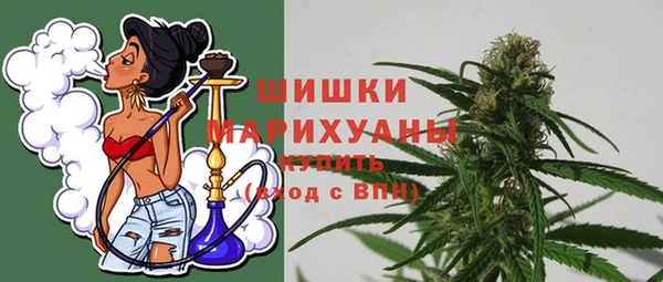Альфа ПВП Зерноград