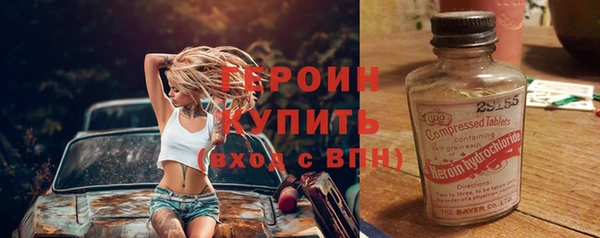 а пвп мука Зеленодольск