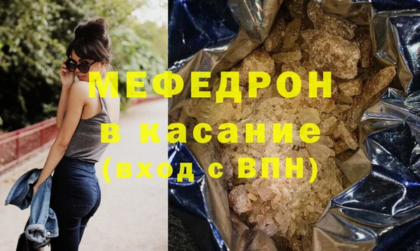 ALPHA PVP Иннополис