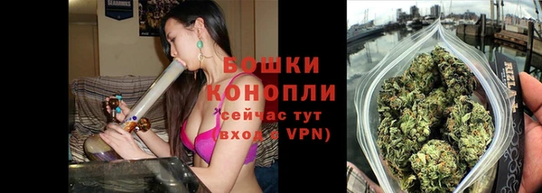 а пвп мука Зеленодольск