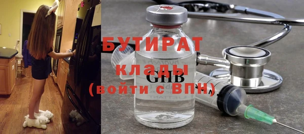Альфа ПВП Зерноград