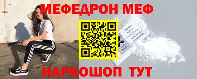 ГАЛЛЮЦИНОГЕННЫЕ ГРИБЫ Заводоуковск