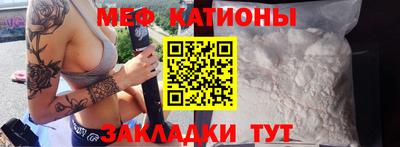 ГАЛЛЮЦИНОГЕННЫЕ ГРИБЫ Заводоуковск
