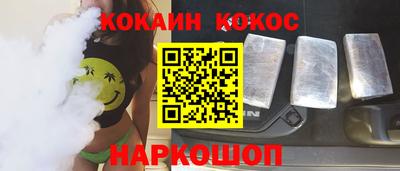 ГАЛЛЮЦИНОГЕННЫЕ ГРИБЫ Заводоуковск