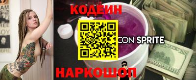 ГАЛЛЮЦИНОГЕННЫЕ ГРИБЫ Заводоуковск