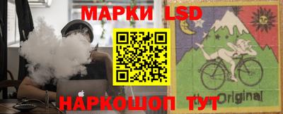 ГАЛЛЮЦИНОГЕННЫЕ ГРИБЫ Заводоуковск