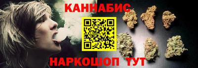 мефедрон Жуковский
