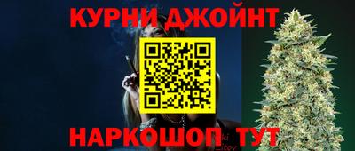 метамфетамин Заволжье