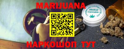 ГАЛЛЮЦИНОГЕННЫЕ ГРИБЫ Заводоуковск