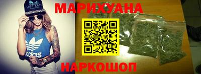 мефедрон Жуковский