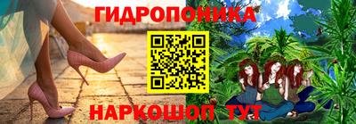мефедрон Жуковский