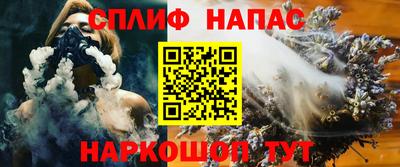 мяу мяу мука Симферополь