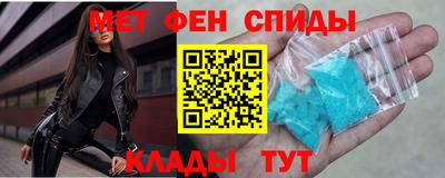 ГАЛЛЮЦИНОГЕННЫЕ ГРИБЫ Заводоуковск