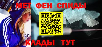 ГАЛЛЮЦИНОГЕННЫЕ ГРИБЫ Сибай