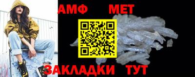 ГАЛЛЮЦИНОГЕННЫЕ ГРИБЫ Заводоуковск