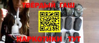 ГАЛЛЮЦИНОГЕННЫЕ ГРИБЫ Заводоуковск