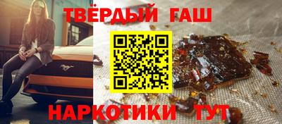 мефедрон Жуковский