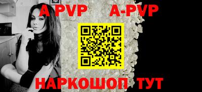 ГАЛЛЮЦИНОГЕННЫЕ ГРИБЫ Заводоуковск