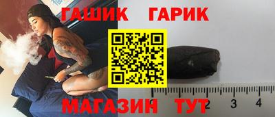 мефедрон Жуковский