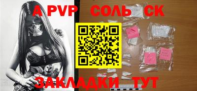 ГАЛЛЮЦИНОГЕННЫЕ ГРИБЫ Заводоуковск