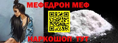 ГАЛЛЮЦИНОГЕННЫЕ ГРИБЫ Заводоуковск