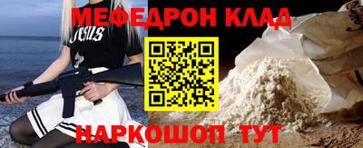 ГАЛЛЮЦИНОГЕННЫЕ ГРИБЫ Заводоуковск