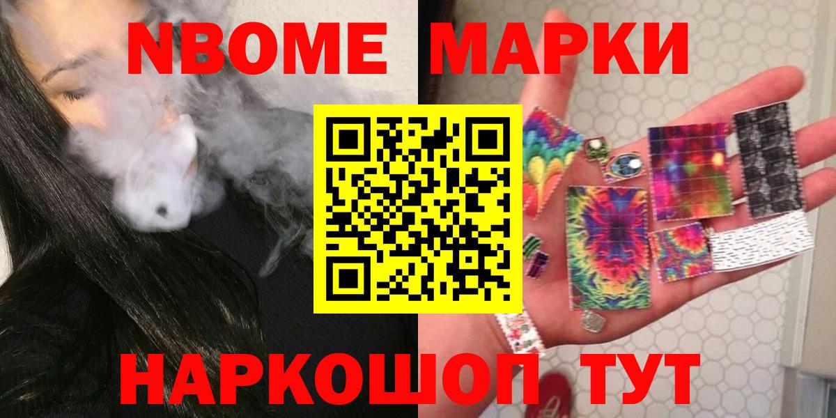 ЛСД экстази ecstasy  Лсд 25 экстази  LSD-25 экстази кислота  Люберцы  Вход с VPN 