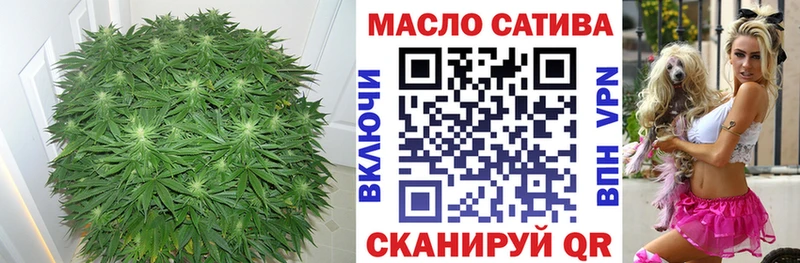 ТГК вейп с тгк  Люберцы 